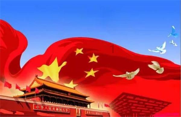2024-01-29《连城新闻》来咯~