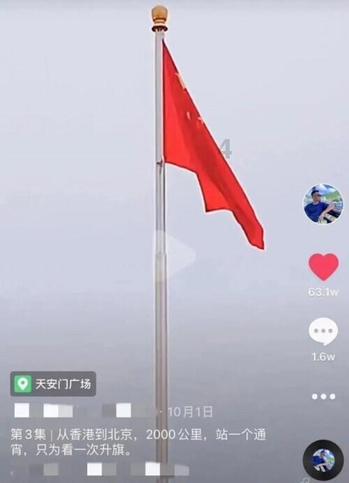 男人叫一个女生哎是什么意思?-专业问答平台