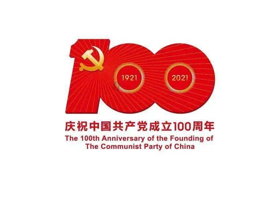 6亿欢乐颂移起来接龙，买福包可抽中2499元云笔记本电脑