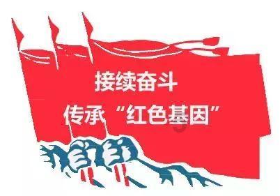 六安“迎新年·春之声”联欢会呈现文化盛宴