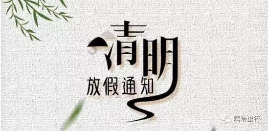 防火于未“燃”! 这些校园消防知识要牢记
