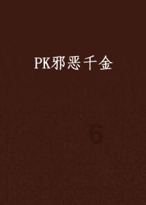 海上“激战”2小时,一艘美国军舰被击中,2艘商船被迫逃离